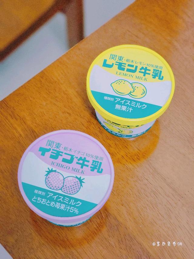 Photo of Ramenya Imago - Kota Kinabalu, Sabah, Malaysia