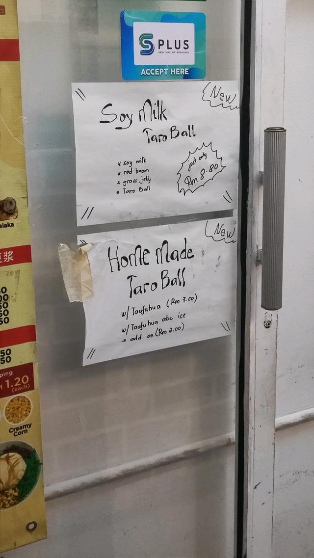 Photo of Lim's Taufu Hua - Kota Kinabalu, Sabah, Malaysia