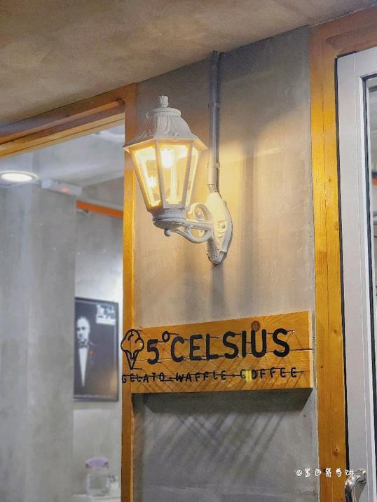 Photo of 5 Degree Celsius Gelato City Mall - Kota Kinabalu, Sabah, Malaysia