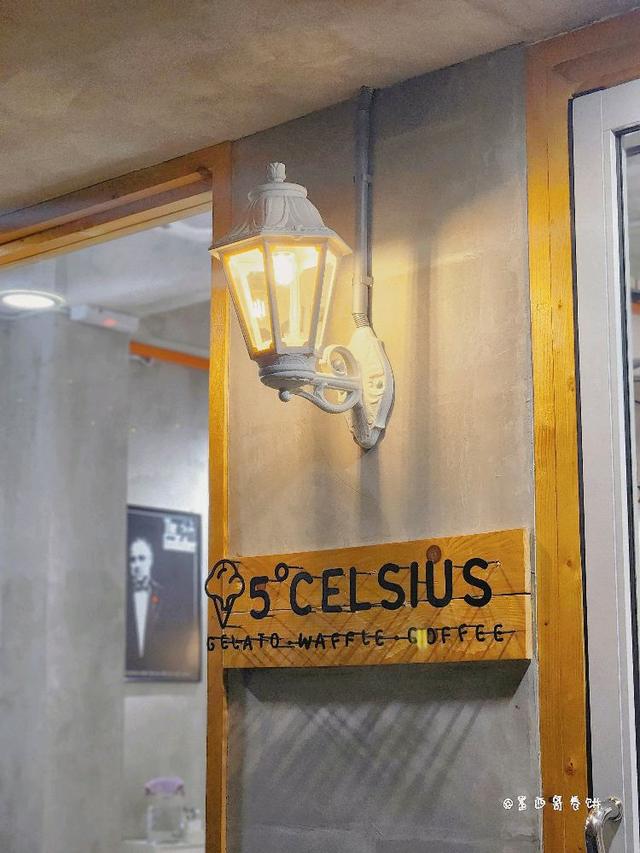 Photo of 5 Degree Celsius Gelato City Mall - Kota Kinabalu, Sabah, Malaysia