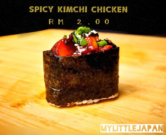 Photo of Mylittlejapan - Alor Setar, Kedah, Malaysia