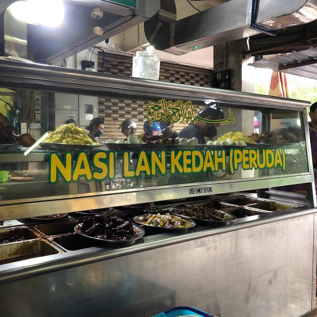 Photo of Nasi Lan Peruda (Kedai Lorong) - Alor Setar, Kedah, Malaysia