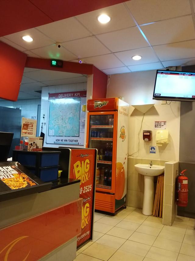 Photo of Pizza Hut Delivery (PHD) ALOR SETAR - Alor Setar, Kedah, Malaysia