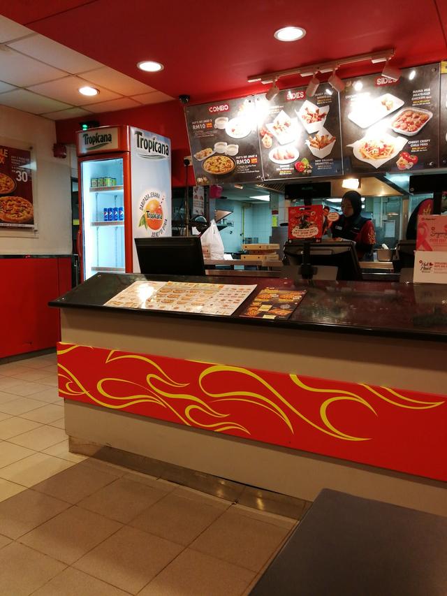 Photo of Pizza Hut Delivery (PHD) INDERA MAHKOTA - Kuantan, Pahang, Malaysia