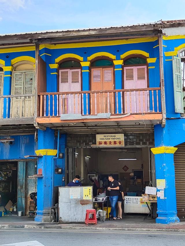 Photo of Restoran Hwa Nam Yinyong - Alor Setar, Kedah, Malaysia
