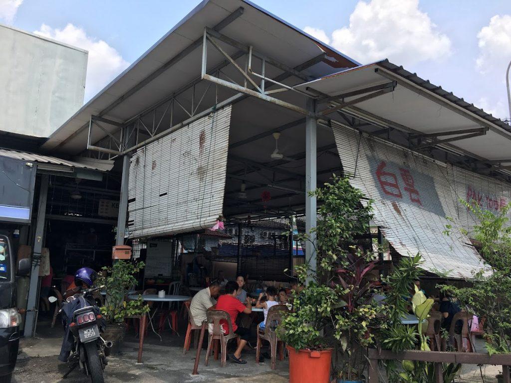 Photo of Kedai Makanan Pak Yoon 白云饭店 - Kuala Lumpur, Kuala lumpur, Malaysia