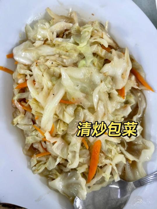 Photo of Kedai Makanan Pak Yoon 白云饭店 - Kuala Lumpur, Kuala lumpur, Malaysia