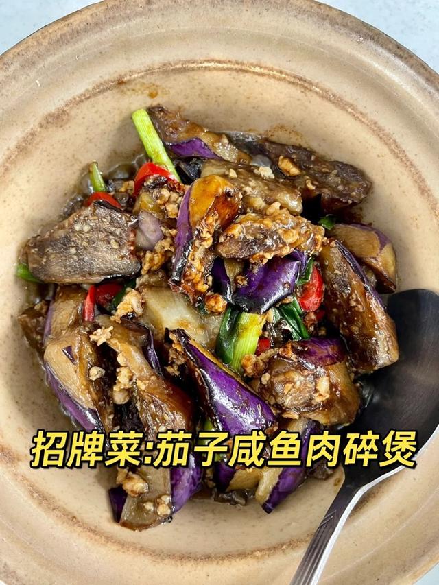 Photo of Kedai Makanan Pak Yoon 白云饭店 - Kuala Lumpur, Kuala lumpur, Malaysia