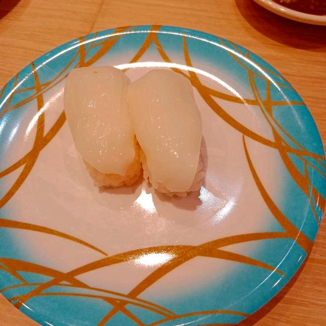 Photo of Sushi Jiro Suria Sabah - Kota Kinabalu, Sabah, Malaysia