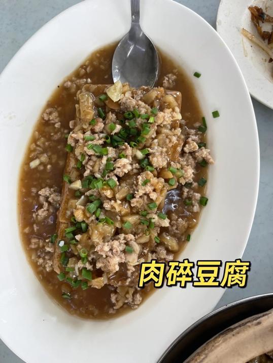 Photo of Kedai Makanan Pak Yoon 白云饭店 - Kuala Lumpur, Kuala lumpur, Malaysia