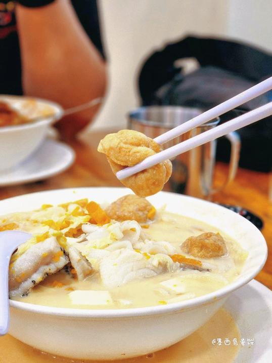 Photo of Sada Sogigisom 年年有鱼 - Kota Kinabalu, Sabah, Malaysia