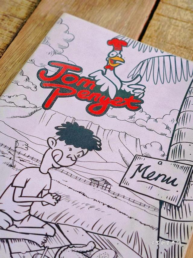 Photo of JomPenyet - Kota Kinabalu, Sabah, Malaysia