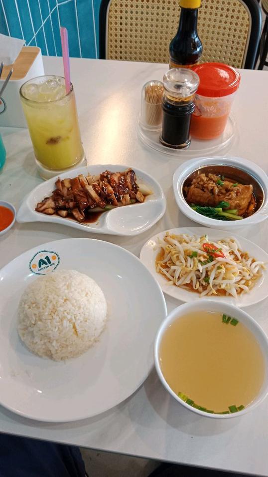 Photo of A1 Chicken Rice (Beverly Hills) - Kota Kinabalu, Sabah, Malaysia