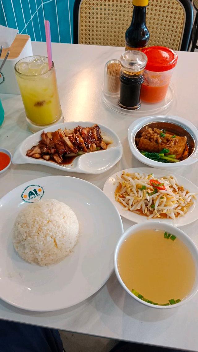 Photo of A1 Chicken Rice (Beverly Hills) - Kota Kinabalu, Sabah, Malaysia
