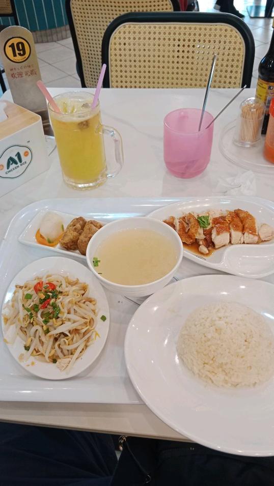 Photo of A1 Chicken Rice (Beverly Hills) - Kota Kinabalu, Sabah, Malaysia