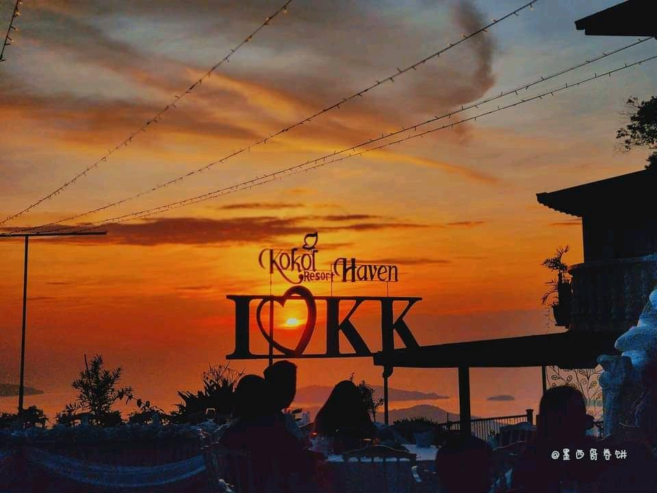 Photo of Kokol Haven Resort - Kota Kinabalu, Sabah, Malaysia