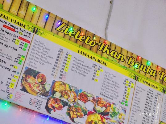 Photo of Restoran & Katering Zieleto Ikan Boulu tanpa Tulang (Cawangan Penampang) - Kota Kinabalu, Sabah, Malaysia