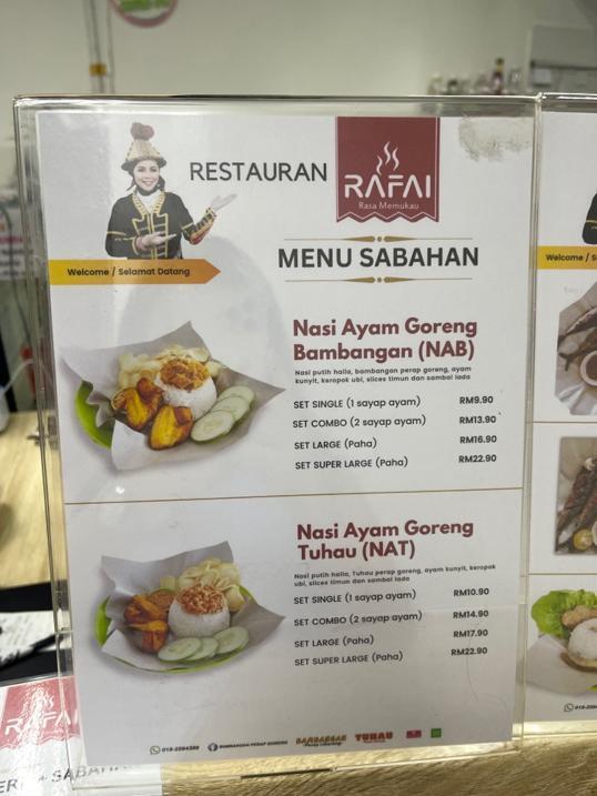 Photo of RAFAI @ STREET FOOD RESTAURAN - Kota Kinabalu, Sabah, Malaysia