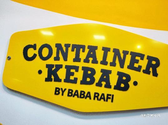 Photo of Container Kebab @ Suria Sabah - Kota Kinabalu, Sabah, Malaysia