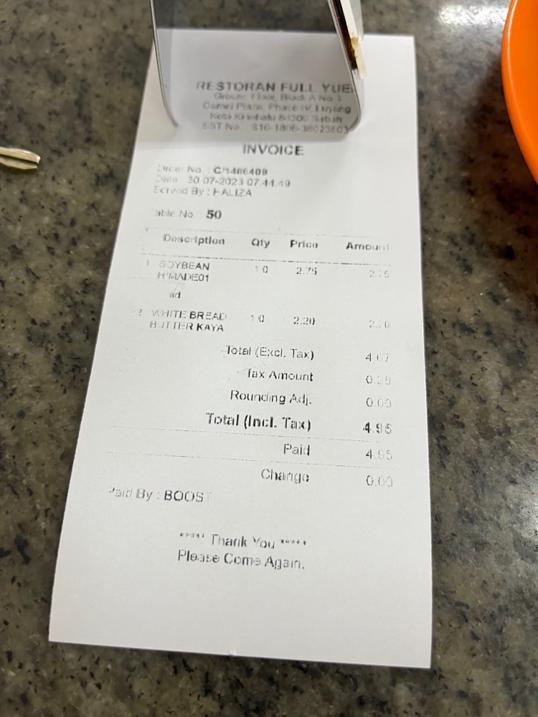 Photo of Kedai Kopi Fook Yuen富源茶餐室 - Kota Kinabalu, Sabah, Malaysia