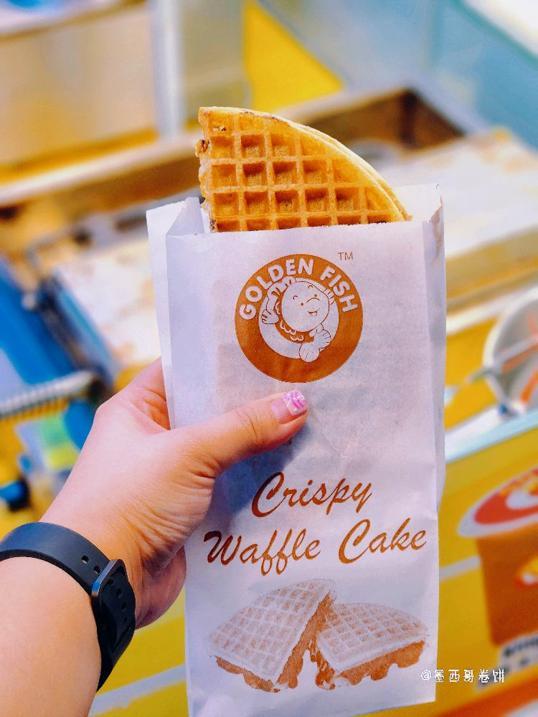 Photo of Golden Fish 88 Mall - Kota Kinabalu, Sabah, Malaysia