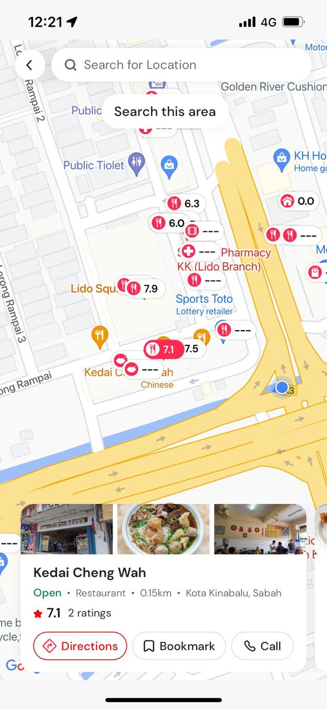Photo of Kedai Cheng Wah - Kota Kinabalu, Sabah, Malaysia