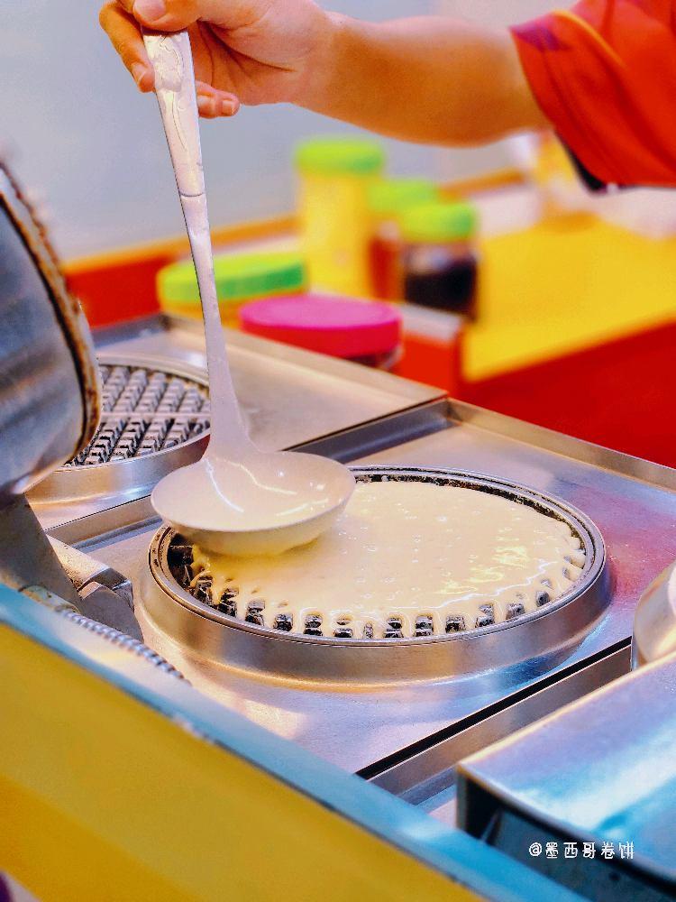 Photo of Golden Fish 88 Mall - Kota Kinabalu, Sabah, Malaysia