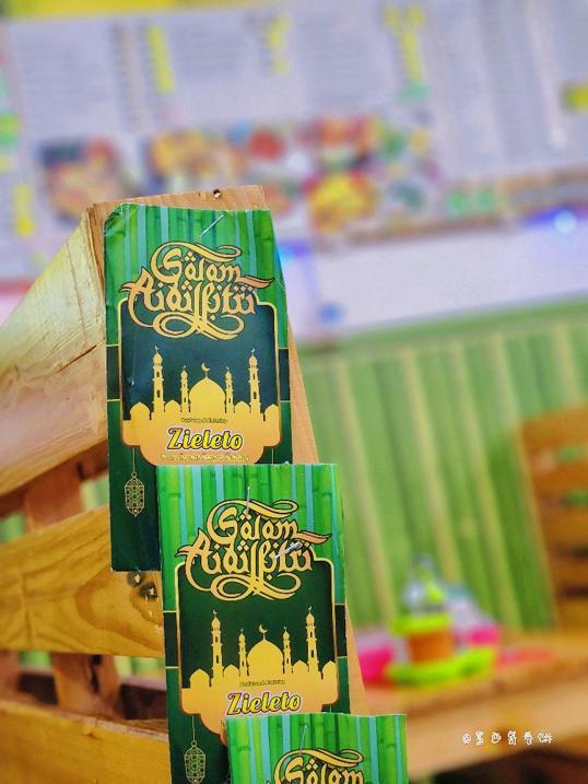 Photo of Restoran & Katering Zieleto Ikan Boulu tanpa Tulang (Cawangan Penampang) - Kota Kinabalu, Sabah, Malaysia