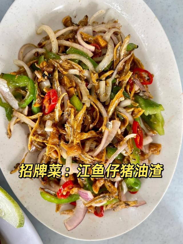 Photo of Kedai Makanan Pak Yoon 白云饭店 - Kuala Lumpur, Kuala lumpur, Malaysia