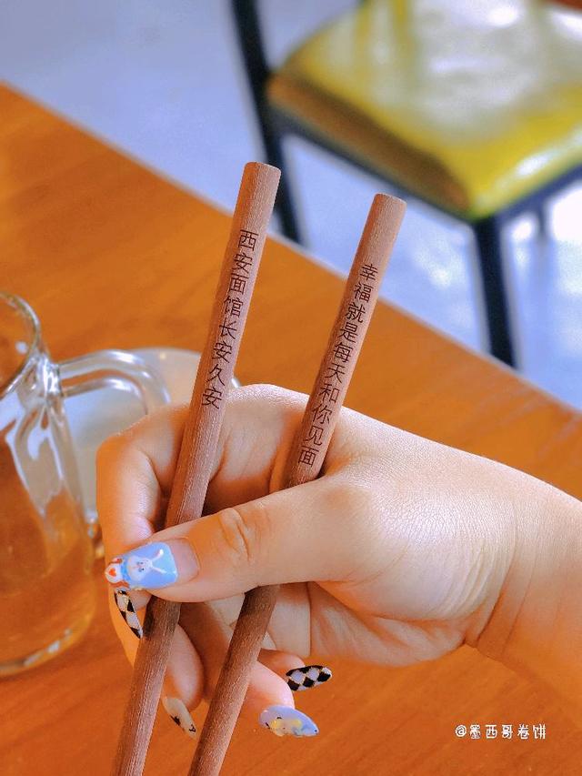 Photo of 陕西西安面馆 - Kota Kinabalu, Sabah, Malaysia