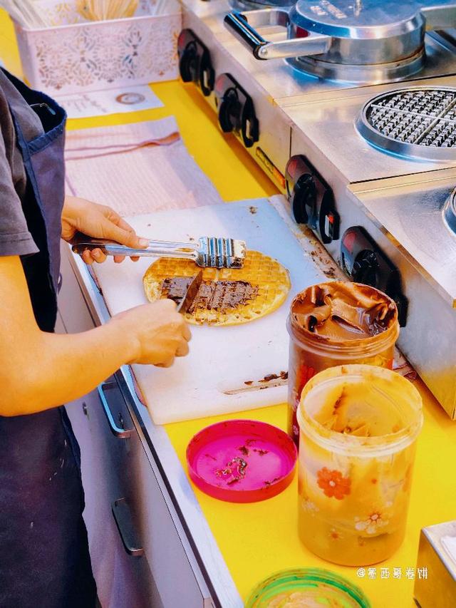 Photo of Golden Fish 88 Mall - Kota Kinabalu, Sabah, Malaysia