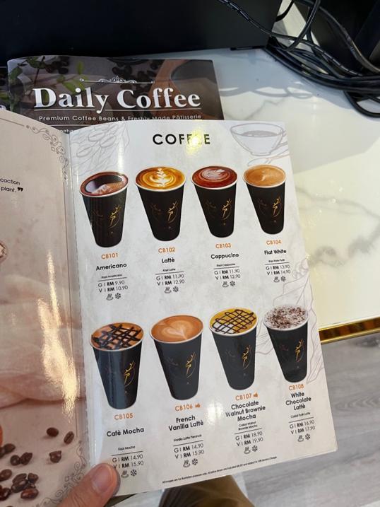 Photo of Daily Coffee Gaya Street - Kota Kinabalu, Sabah, Malaysia