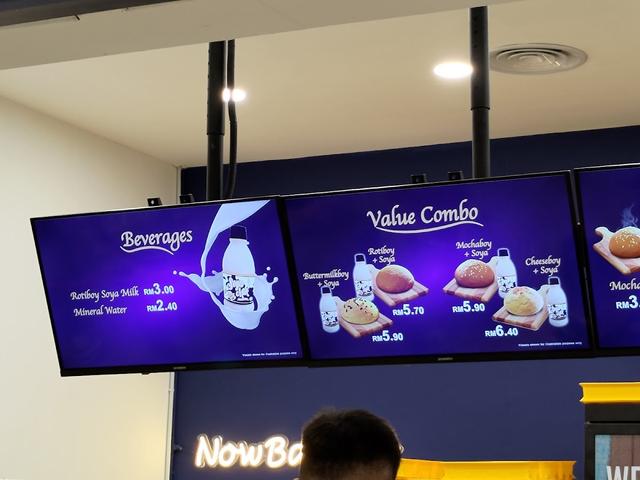 Photo of Rotiboy City Mall - Kota Kinabalu, Sabah, Malaysia