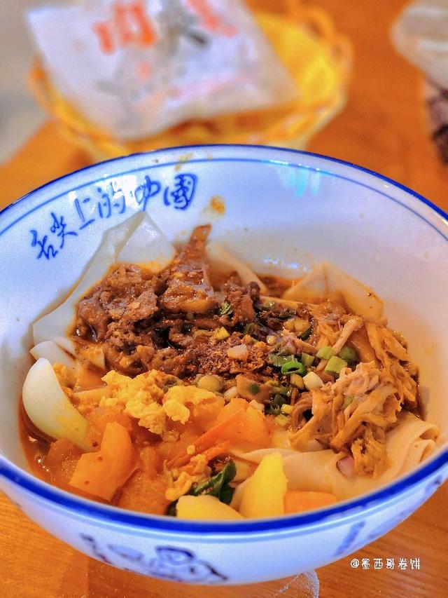 Photo of 陕西西安面馆 - Kota Kinabalu, Sabah, Malaysia