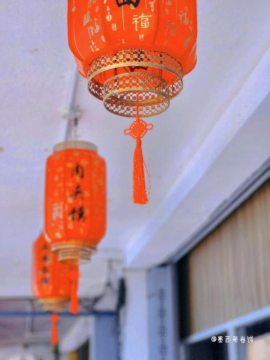 Photo of 陕西西安面馆 - Kota Kinabalu, Sabah, Malaysia