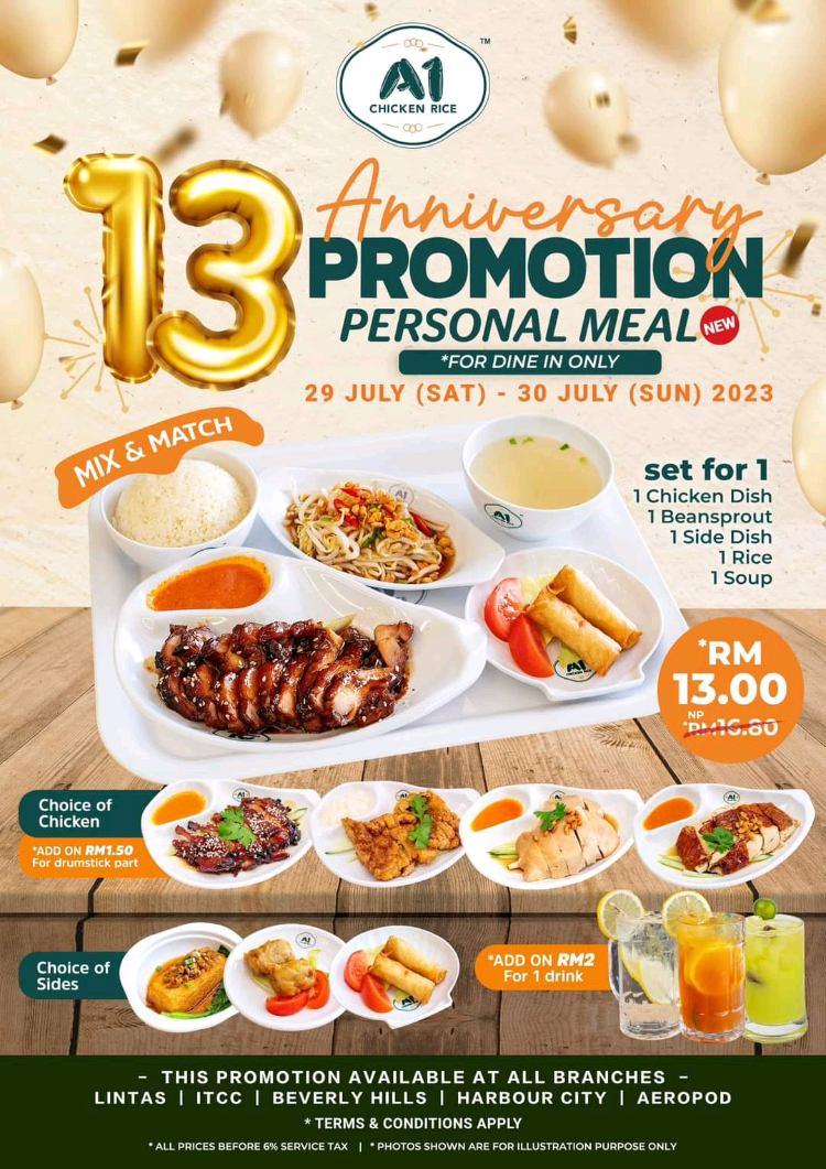 Photo of A1 Chicken Rice (Beverly Hills) - Kota Kinabalu, Sabah, Malaysia