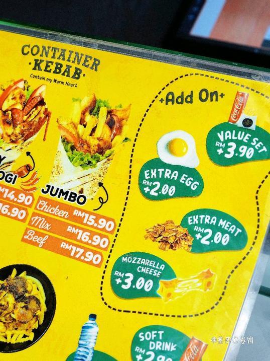 Photo of Container Kebab @ Suria Sabah - Kota Kinabalu, Sabah, Malaysia