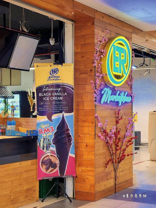 Photo of Bataras Marketplace @ Suria Sabah - Kota Kinabalu, Sabah, Malaysia