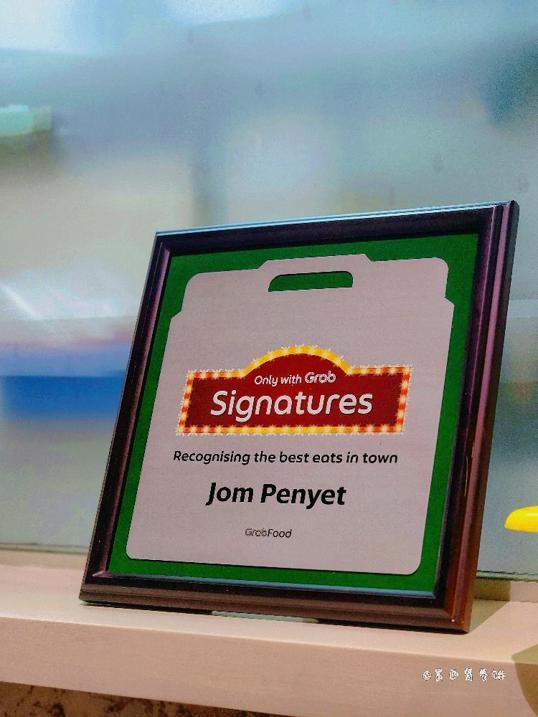 Photo of JomPenyet - Kota Kinabalu, Sabah, Malaysia