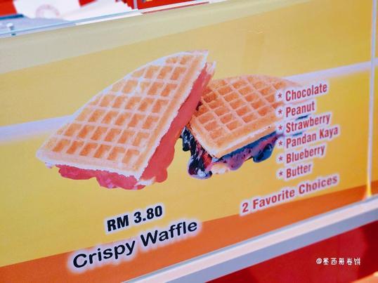 Photo of Golden Fish 88 Mall - Kota Kinabalu, Sabah, Malaysia