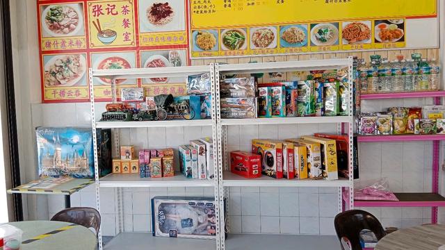 Photo of Chong Kee Coffee Shop - Tawau, Sabah, Malaysia