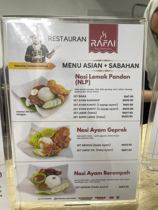 Photo of RAFAI @ STREET FOOD RESTAURAN - Kota Kinabalu, Sabah, Malaysia