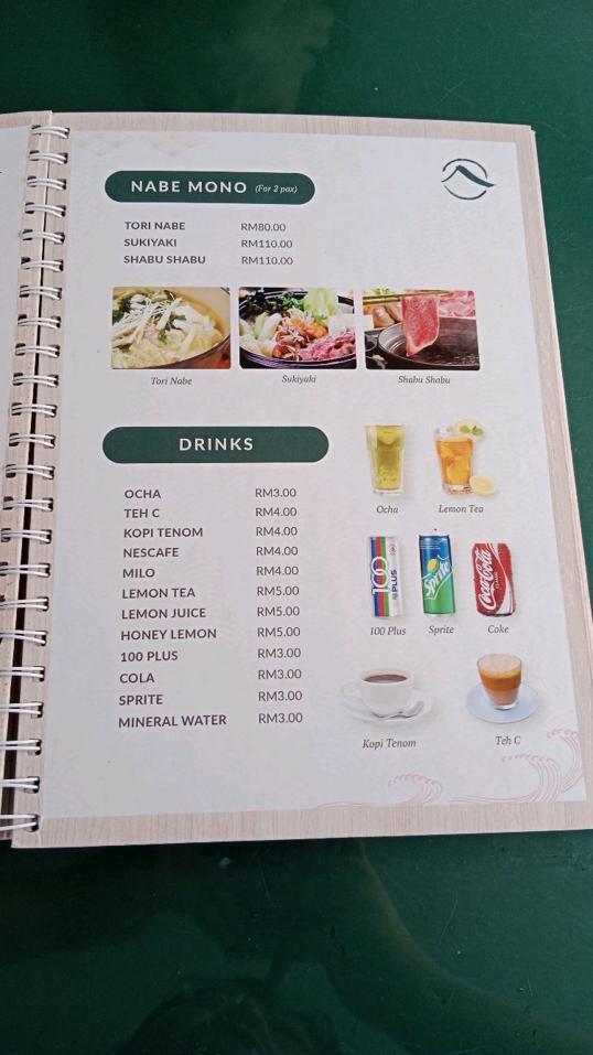 Photo of Peak Cafe - Kota Kinabalu, Sabah, Malaysia