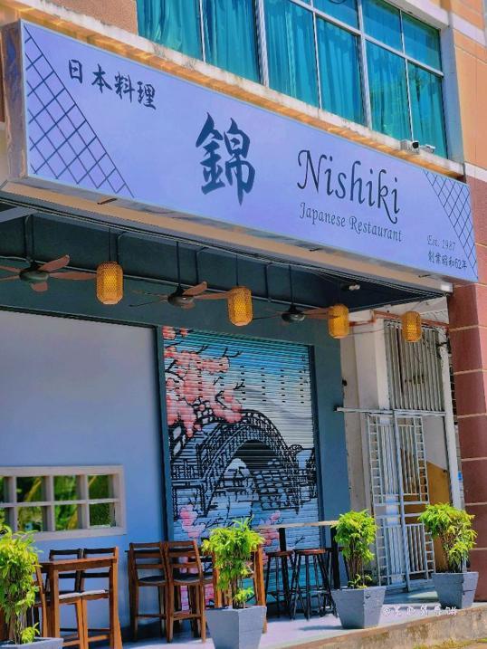 Photo of Nishiki Restaurant - Kota Kinabalu, Sabah, Malaysia