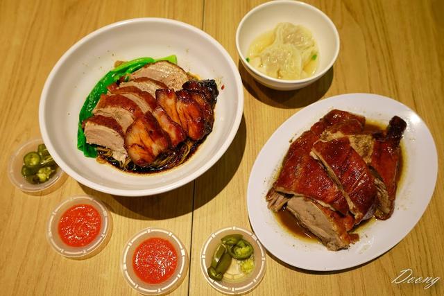 Photo of 銘记粥品 Ming Kee Porridge Balakong Cheras - Cheras, Selangor, Malaysia