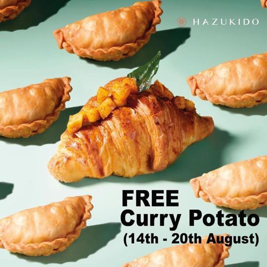 Photo of Hazukido - Kota Kinabalu, Sabah, Malaysia