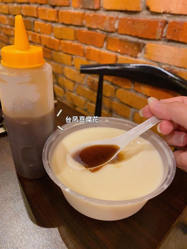 Photo of 台風台式火鍋 C180 TaiFeng Taiwanese Hot Pot - Kuala Lumpur, Kuala lumpur, Malaysia