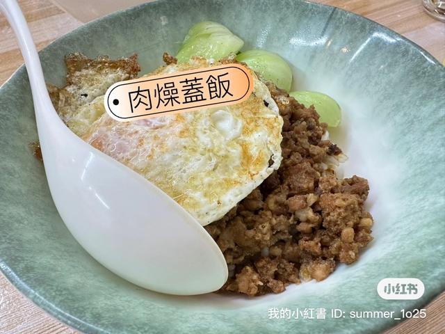 Photo of 呂氏春秋 Dee Dynasty Dumplings & Noodles House - Johor Bahru, Johor, Malaysia