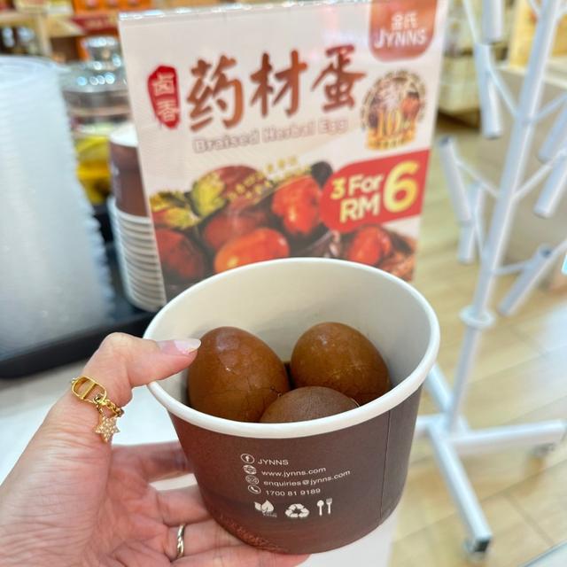 Photo of 金氏 Aeon Tebrau City Outlet - Johor Bahru, Johor, Malaysia