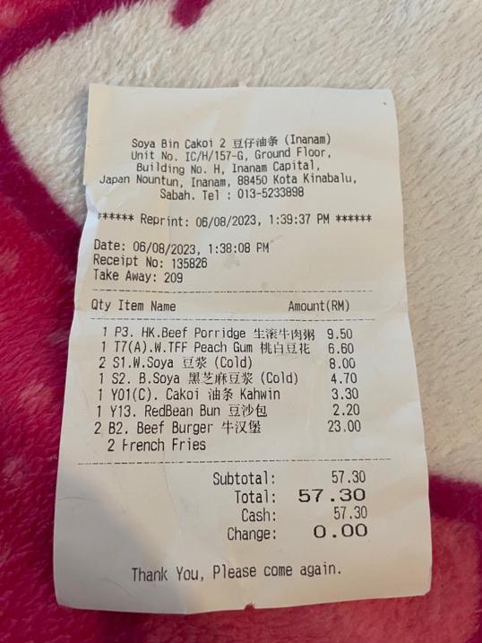 Photo of SOYA BIN CAKOI - Kota Kinabalu, Sabah, Malaysia